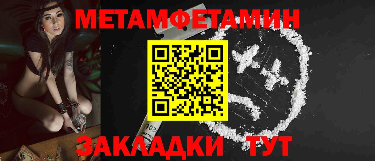 АМФ Premium Кимовск