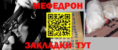 гашиш Кимры