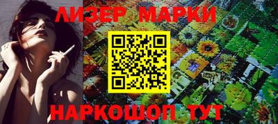 таблы Кинель