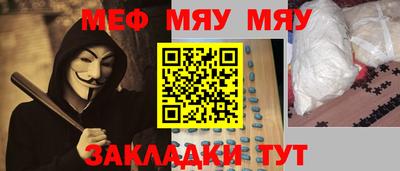 гашиш Кимры