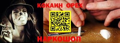 гашиш Кимры