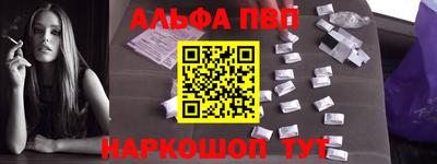 гашиш Кимры