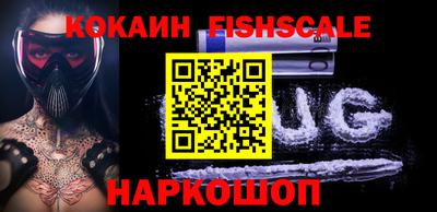 таблы Кинель