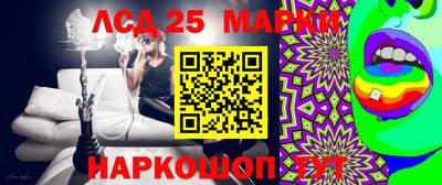 гашиш Кимры