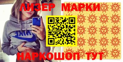 таблы Кинель