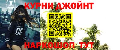гашиш Кимры
