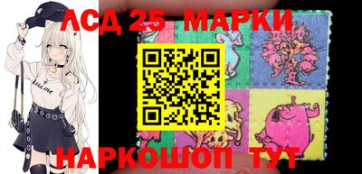 гашиш Кимры