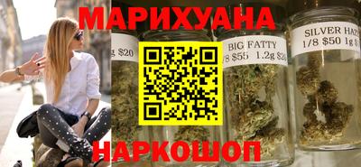 гашиш Кимры
