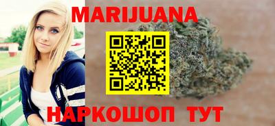 таблы Кинель