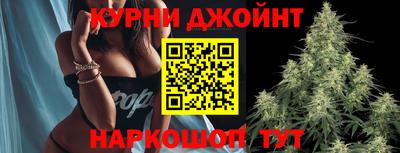 гашиш Кимры