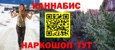 синтетический гашиш Кингисепп