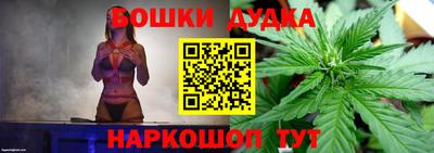 таблы Кинель