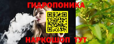 гашиш Кимры