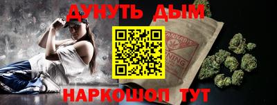 таблы Кинель