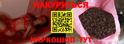 гашиш Кимры