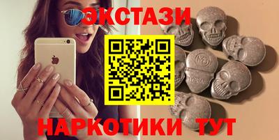 гашиш Кимры