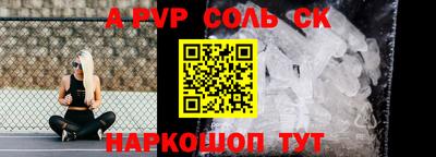 гашиш Кимры