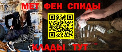 синтетический гашиш Кингисепп