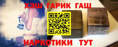 гашиш Кимры