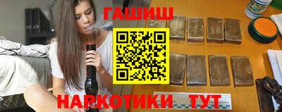 таблы Кинель