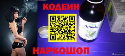 гашиш Кимры