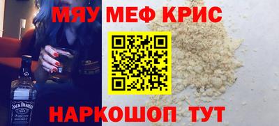 синтетический гашиш Кингисепп