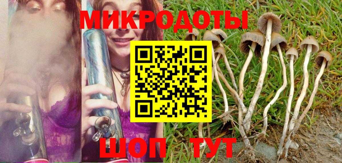 Гашиш  Кимовск  Кокаин  МЕФ   Вход с VPN  МЕФ  Героин 